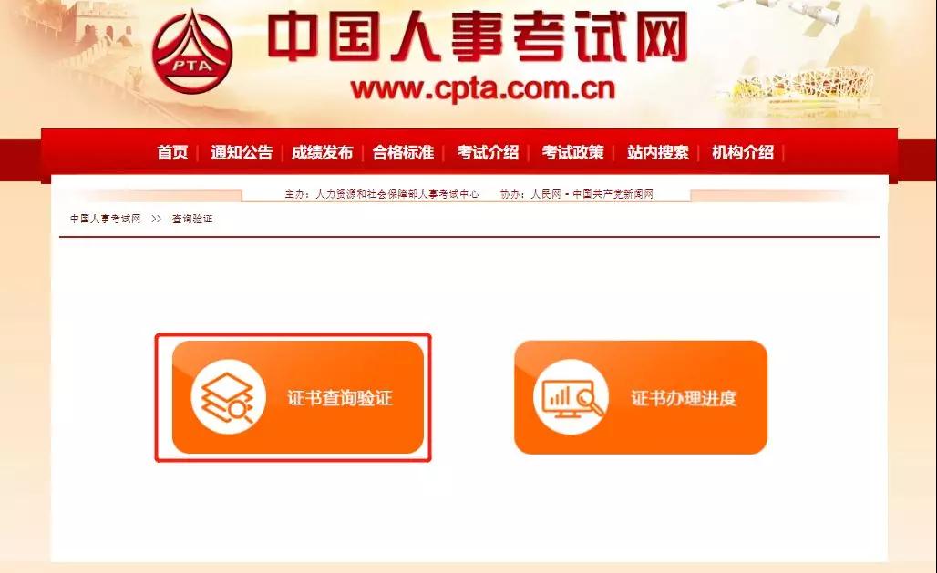 �ٿ���2019���м�(j��)��(j��ng)��(j��)���ɲ�ԃ(x��n)����C��(sh��)!