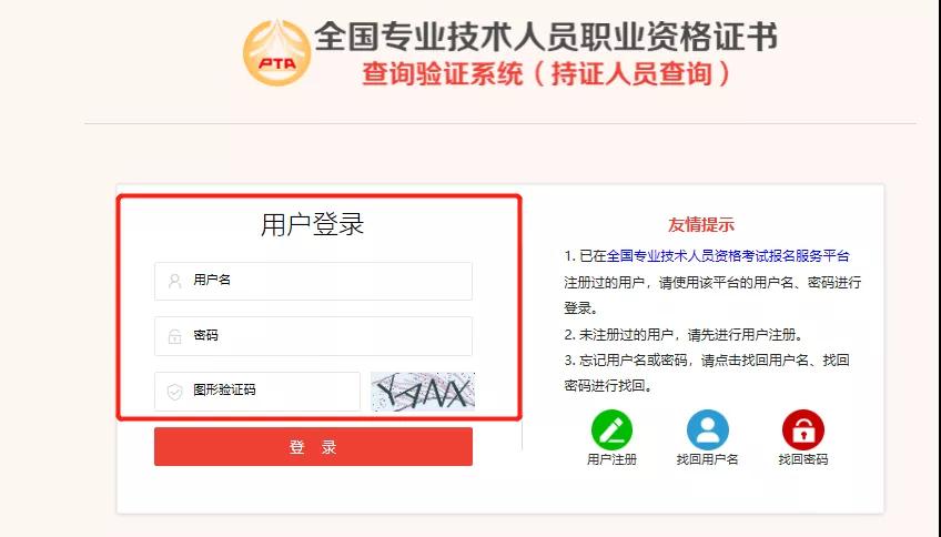 �ٿ���2019���м�(j��)��(j��ng)��(j��)���ɲ�ԃ(x��n)����C��(sh��)!