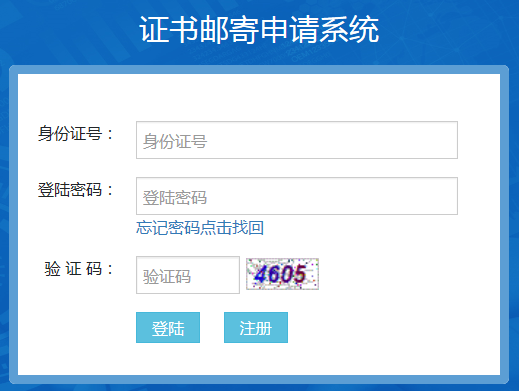 ��(j��)�����м�(j��)��(hu��)Ӌ(j��)�Q�C���]�����