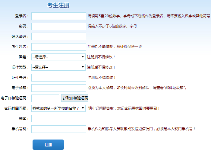 �Cȯ�ĘI(y��)�Y��ԇ��(b��o)��