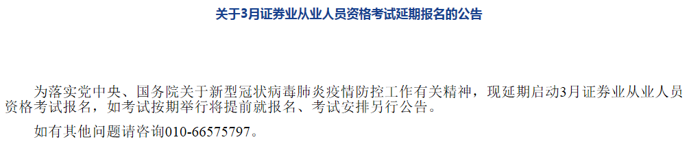 <a href='http://www.ksunsy.com/zq/' target='_blank'><u>�Cȯ</u></a>�ĘI(y��)�Y������r�g���t