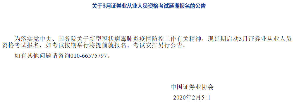 �Cȯ�ĘI(y��)�Y���(b��o)���r(sh��)�g���t