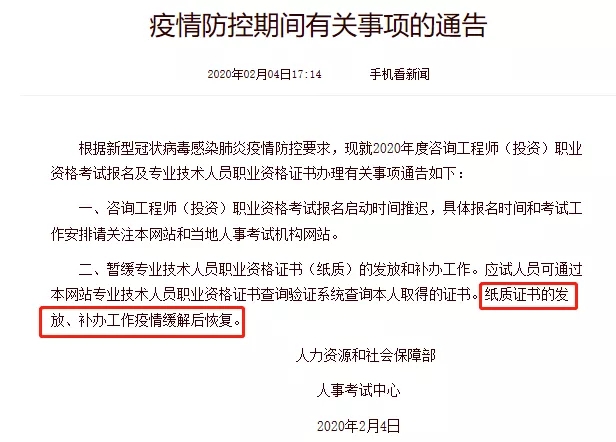 ����!ȫ��23��(g��)�؅^(q��)�����l(f��)�ź��a(b��)�k�м�(j��)<a href='http://www.ksunsy.com/jjs/' target='_blank'><u>��(j��ng)��(j��)��</u></a>���C��!