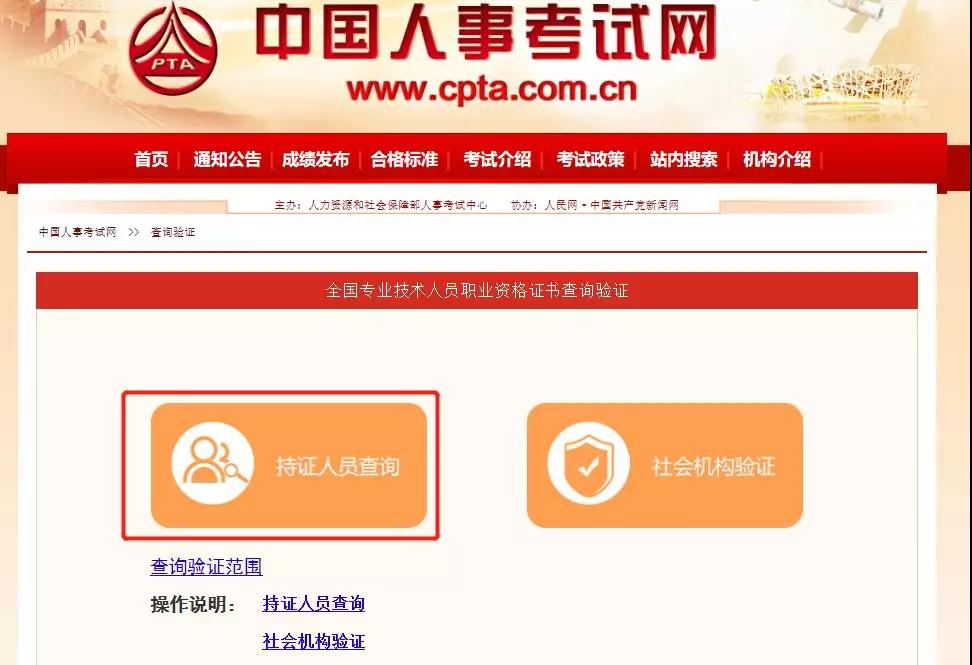 2019���麣�м�(j��)��(j��ng)��(j��)������C����ԃ����