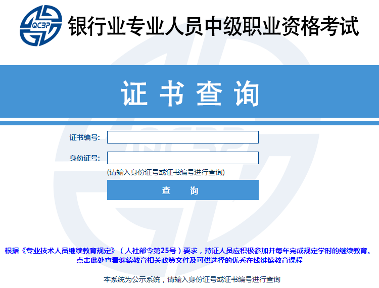 �м��y�ЏĘI(y��)�Y���C����ԃ���