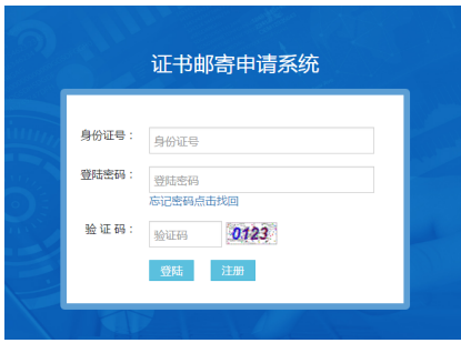 ̩�����м�(j��)��(hu��)Ӌ(j��)�Q�C��(sh��)�]����Ո(q��ng)