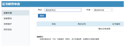 ̩�����м�(j��)��(hu��)Ӌ(j��)�Q�C��(sh��)�]��