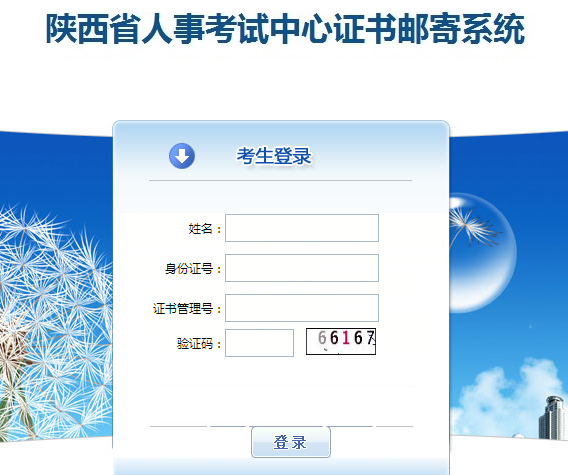 2019������м�(j��)��(hu��)Ӌ(j��)���C���]�����