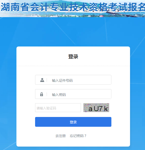 2020������м���Ӌ�Q��������_ͨ