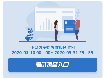 2020���|���м���Ӌ�Q��������_ͨ