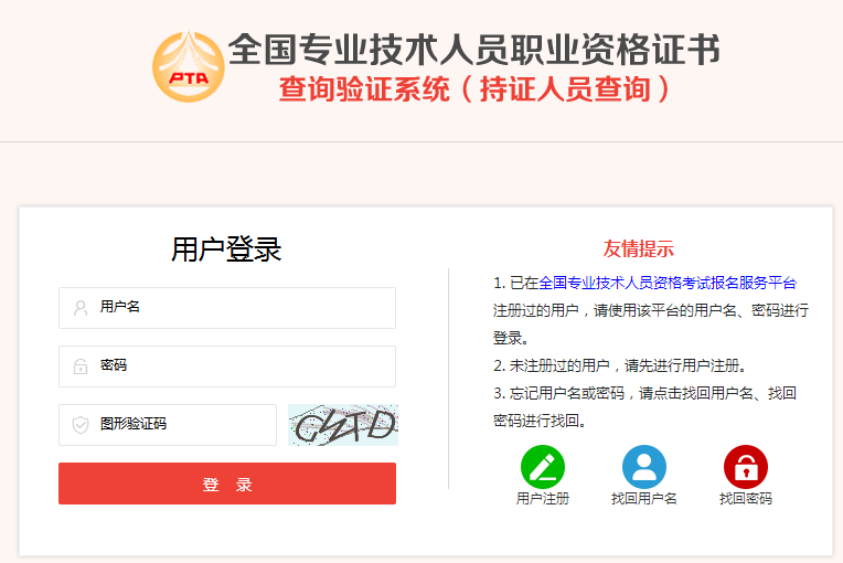 2019���м���(j��ng)��(j��)���C�����Դ�ӡ��!��鵽�ˆ�?