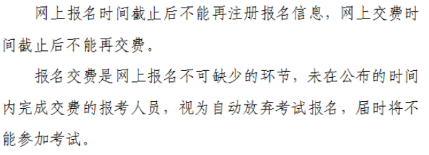 2020��ɽ���м�(j��)��(hu��)Ӌ(j��)�Q��(b��o)�������M(f��i)�r(sh��)�g