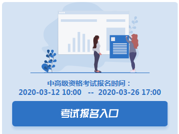 2020�꽭���м���Ӌ�Q����������_ͨ