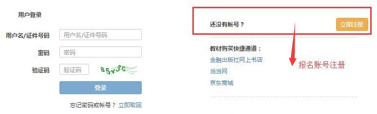 �y�ЏĘI(y��)�Y���C��(b��o)���W(w��ng)վע��(c��)�~̖(h��o)���E