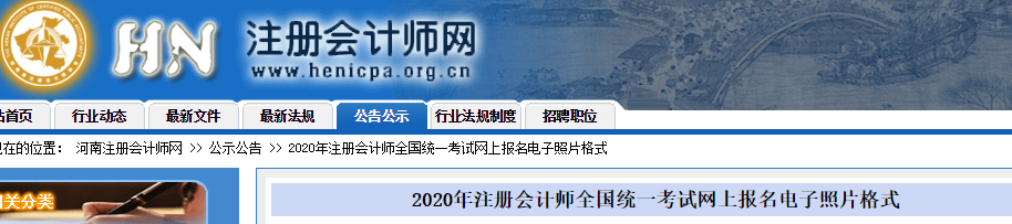 2020�����<a href='http://www.ksunsy.com/zhukuai/' target='_blank'><u>ע��(c��)��(hu��)Ӌ(j��)��</u></a>��ԇ��(b��o)�������Ƭ��ʽ