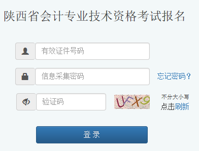 2020������м�(j��)��(hu��)Ӌ(j��)�Q��(b��o)����ڽ�ֹ