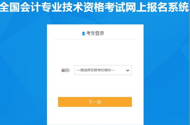 2020���м���Ӌ�Q�����_�J��B(t��i)����