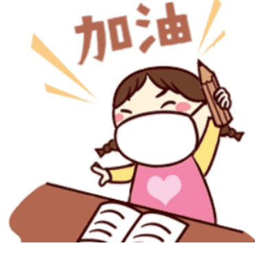 2020���м�(j��)��(hu��)Ӌ(j��)�Q���м�(j��)��(hu��)Ӌ(j��)��(sh��)��(w��)����ԇ���c(di��n)�Լ��俼�����������@��ָ�όW(xu��)��(w��n)��!