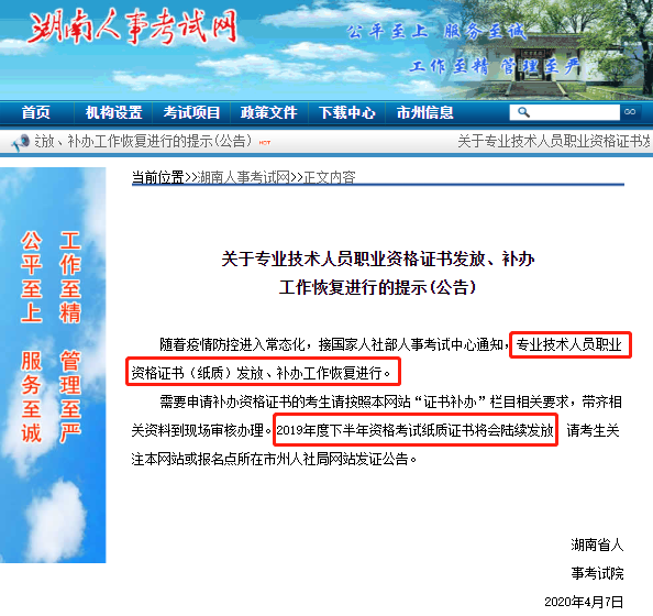 ���Ϛv���Y��ԇ�C���֏�(f��)�l(f��)�ż��a(b��)�k