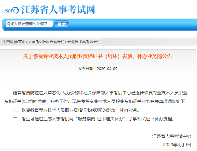 ���K�֏�(f��)�Y��ԇ�C�������|(zh��)���l(f��)�����a(b��)�k�I(y��)��(w��)