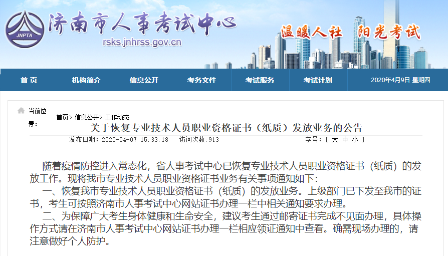 ��(j��)�ϻ֏�(f��)�Y��ԇ�C�������|(zh��)���l(f��)�ŘI(y��)��(w��)