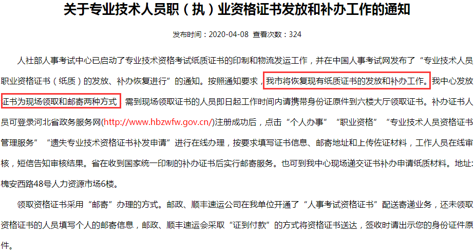 �Y���C��(sh��)�l(f��)��