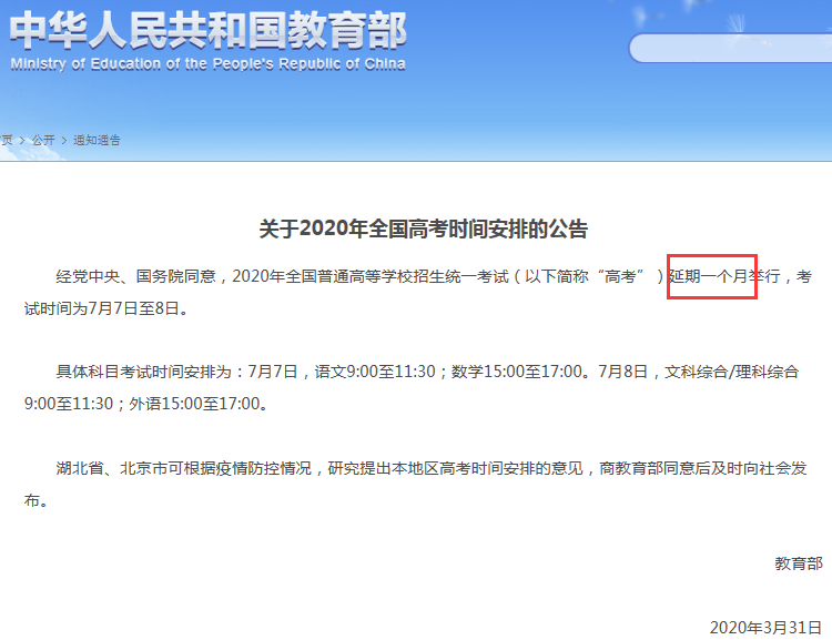 �߿�����һ����������ԇ�r�g����