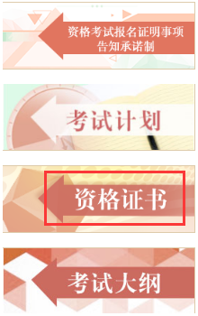 <a href='http://www.ksunsy.com/yh/' target='_blank'><u>�y��</u></a>�C��(sh��)��ԃ(x��n)