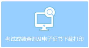 2019���㽭�м�(j��)��(hu��)Ӌ(j��)����C��(sh��)���