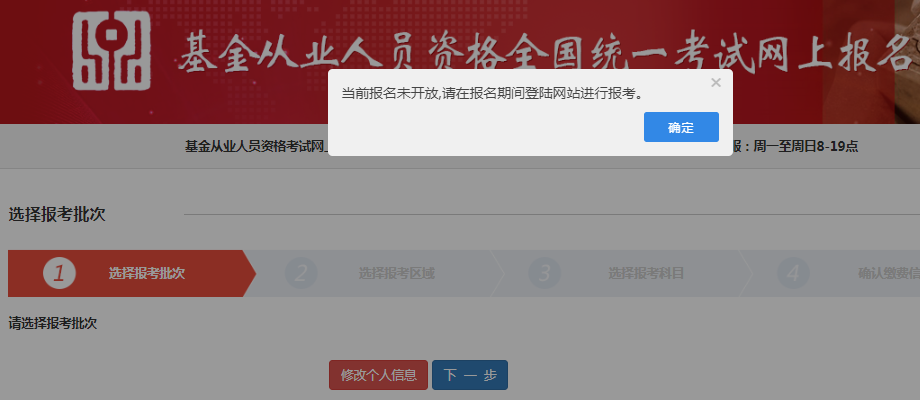 ������(b��o)������_(k��i)ͨ