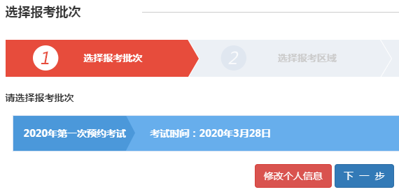 ������������_ͨ