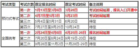 ����ԇ�����r�g