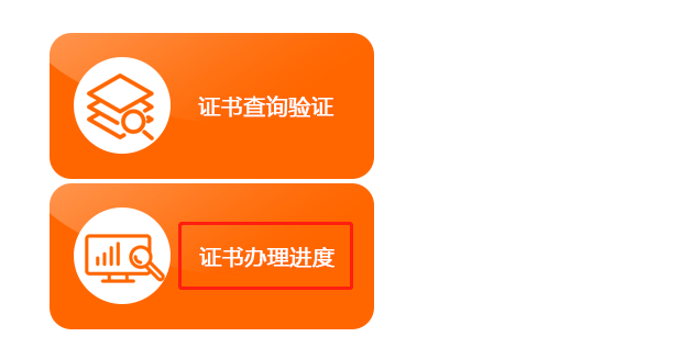 2019�갲���м���(j��ng)�����C���k���M�Ȳ�ԃ����