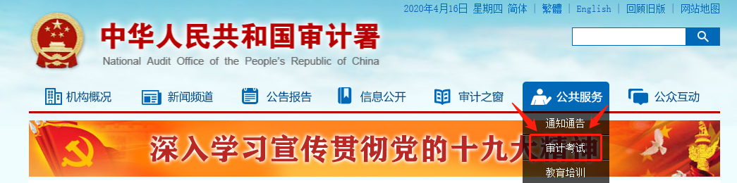 ��Ӌ(j��)��-��Ӌ(j��)��ԇ