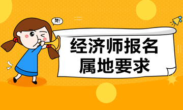 2020���м���(j��ng)��(j��)�����Ե������؈󿼆�?