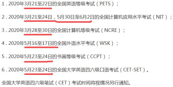 �Cȯ�ĘI(y��)�Y��ԇ��(b��o)��