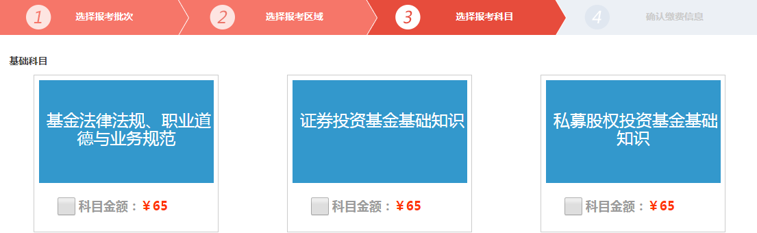 �����ĘI(y��)�Y���(b��o)���M(f��i)