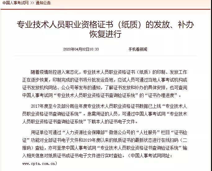 2019�갲���м���(j��ng)�����C��ӡ���ꮅ������·�ϡ�