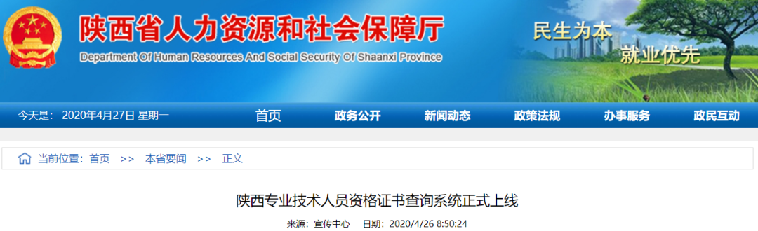 2019������м�<a href='http://www.ksunsy.com/jjs/' target='_blank'><u>��(j��ng)��(j��)��</u></a>����C�����Դ�ӡ�ˣ�