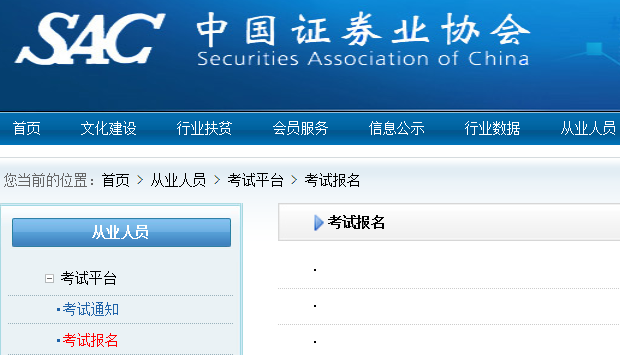 �Cȯ�ĘI(y��)�Y��ԇ��(b��o)�����