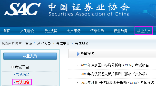 2020�Ї�(gu��)�Cȯ�ĘI(y��)�Y��ԇ��(b��o)��