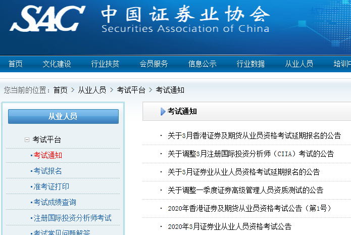 ȫ���Cȯ�ĘI(y��)�Y��ԇ�پW(w��ng)