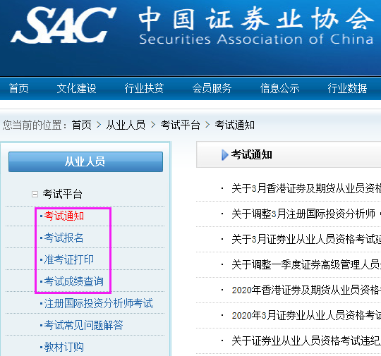 �Cȯ�ĘI(y��)�پW(w��ng)������