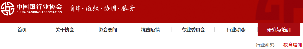 �y�Ј������