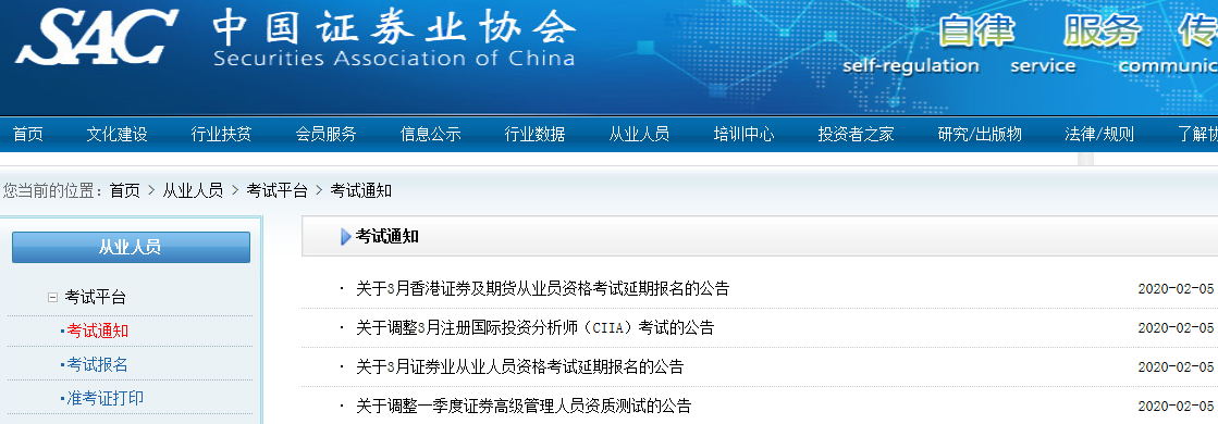 �Cȯ�ĘI(y��)�Y��ԇ�������