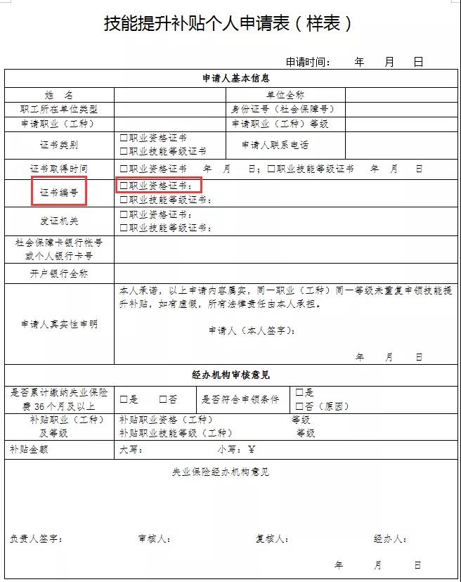 �м���(j��ng)�����C����̖��ô��ԃ����ʲô�ã�