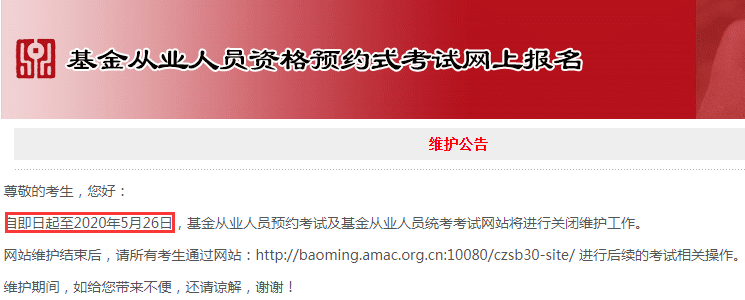 <a href='http://www.ksunsy.com/jijin/' target='_blank'><u>����</u></a>�ĘI(y��)�Y��ԇ�����پW(w��ng)