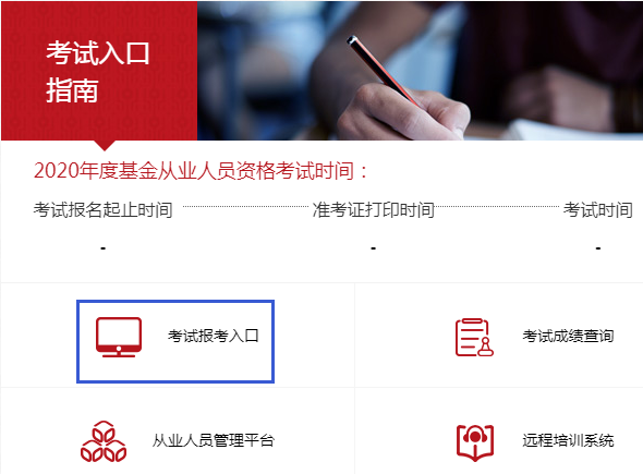 �����ĘI(y��)�Y���C�پW(w��ng)��(b��o)��