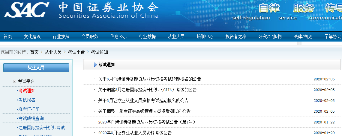 �Cȯ�ĘI(y��)�Y��ԇ�پW(w��ng)