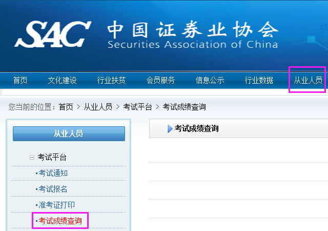 �Cȯ�ĘI(y��)�Y��ɿ���ԃ